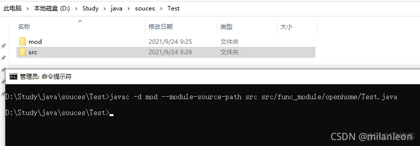 模拟软件CMG平台架构 模块软件和平台软件_模拟软件CMG平台架构_08